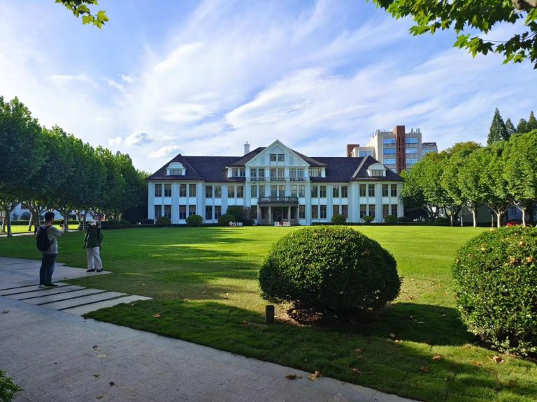 Fudan University campus