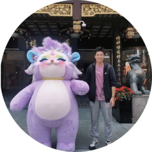 Zhengyu Xiao